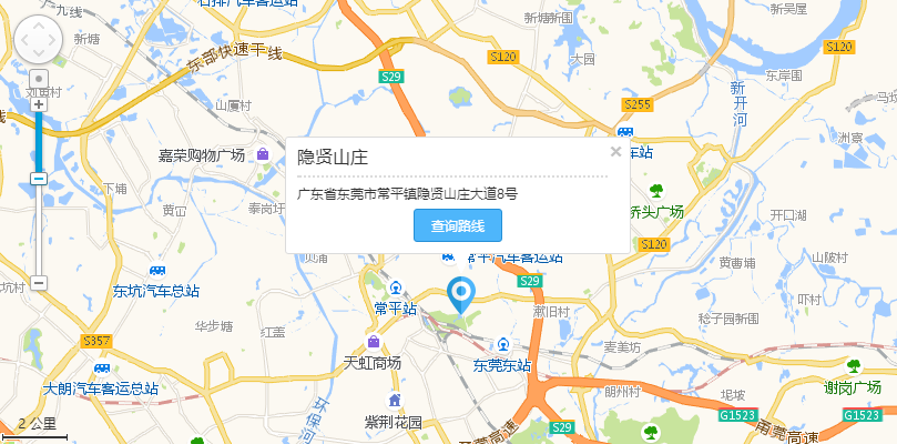 隐贤山庄地图高清图片