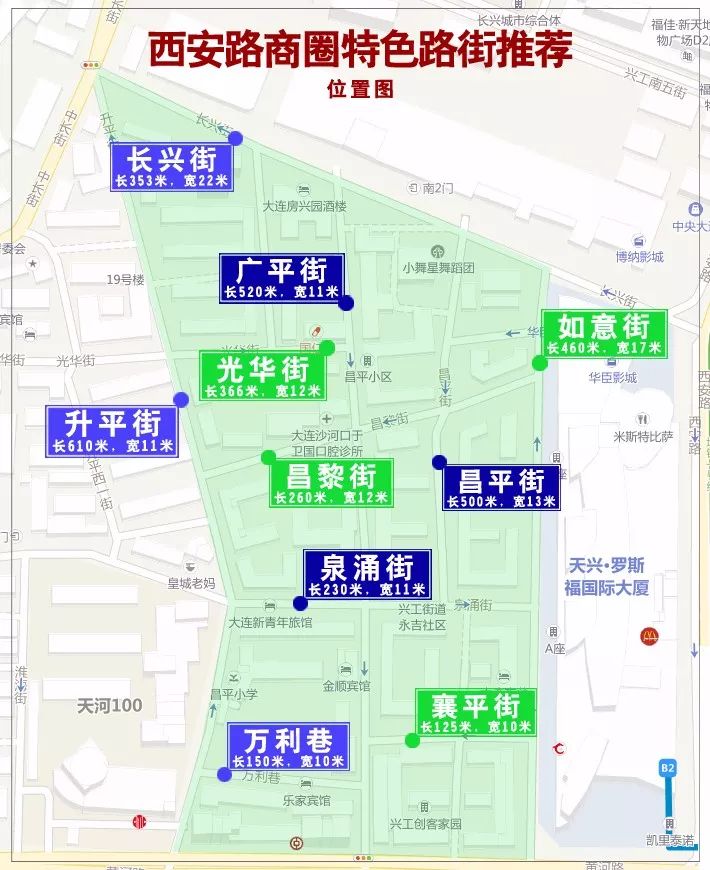 广发英雄帖征求民意最高奖金5万 