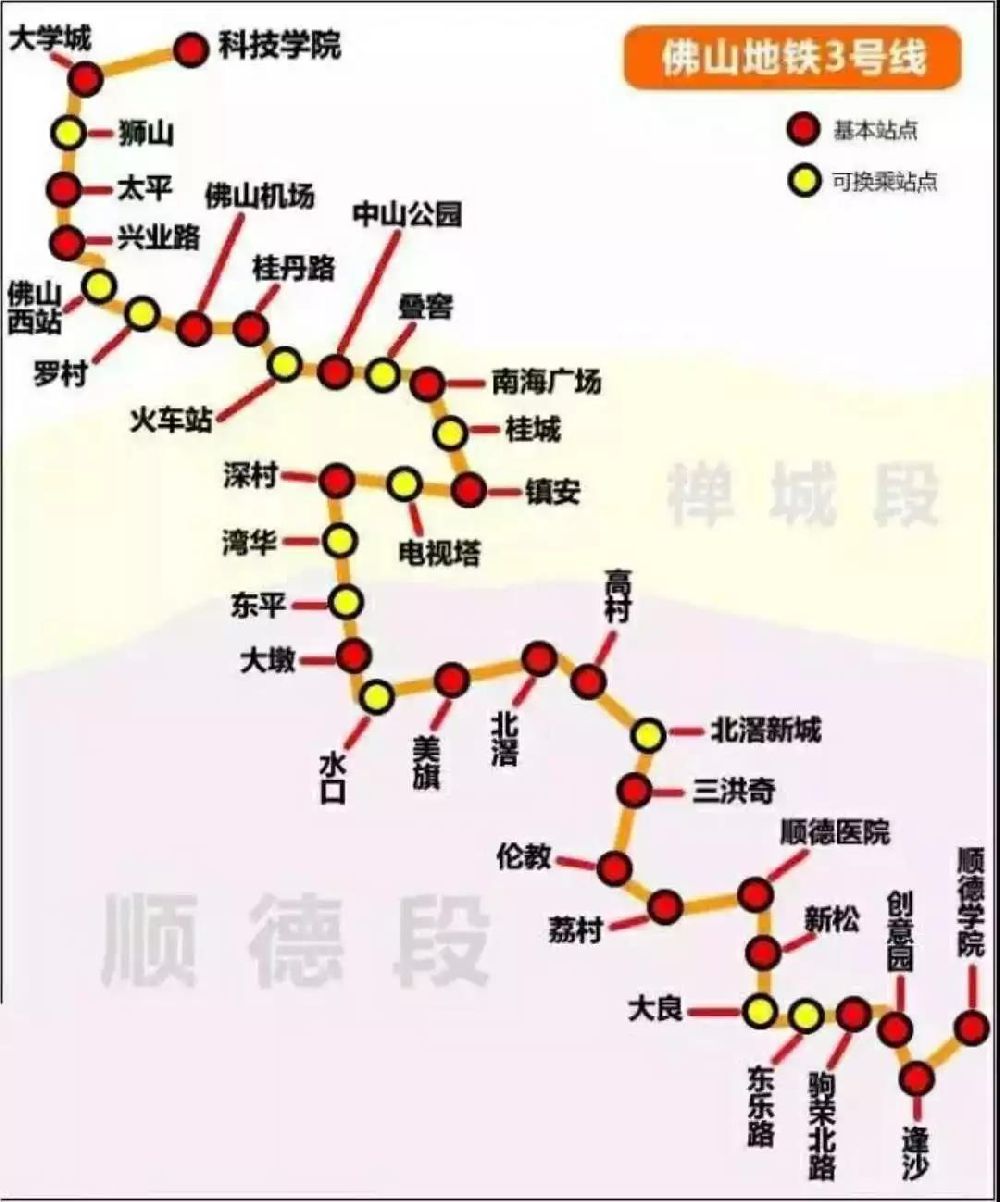佛山地铁线路图(佛山地铁线路图2023)