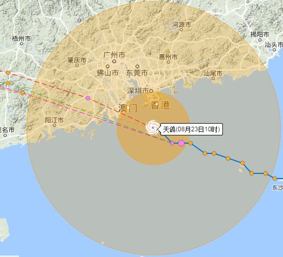 2017台风天鸽具体登陆地点 2017台风最新消息