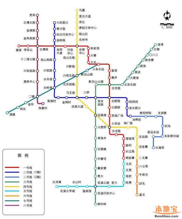 贵阳地铁规划图高清版图片