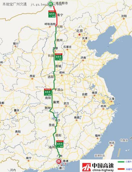 二广高速路线图全程图片