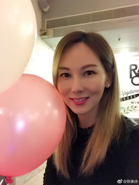 孙耀威陈美诗结婚 陈美诗个人资料演过的电视剧电影介绍
