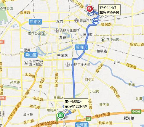 合肥南站距合肥火车站多远