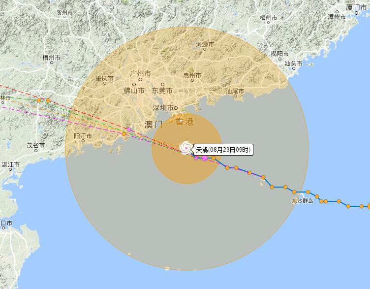 2017台风天鸽23号 9时 最新消息