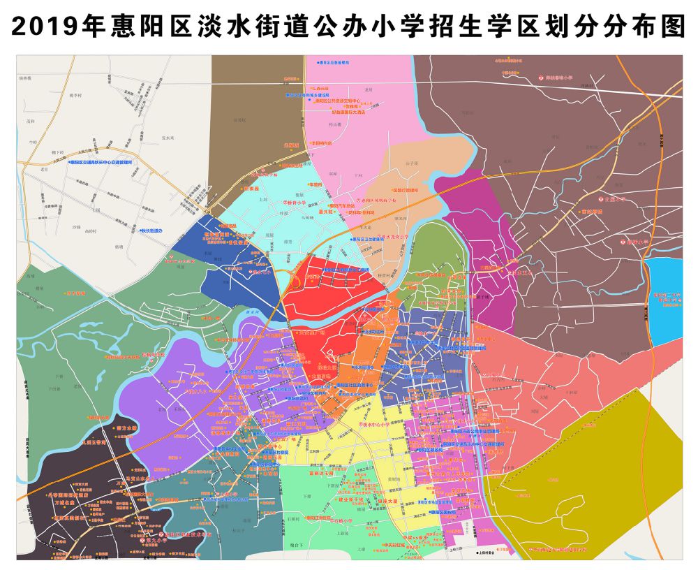 惠阳地区图片