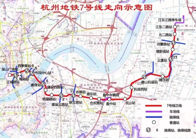 杭州地铁7号线线路规划图