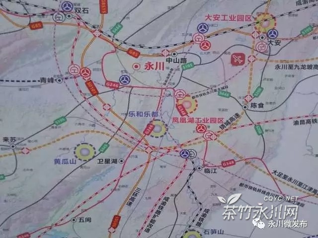 永川轻轨规划图片
