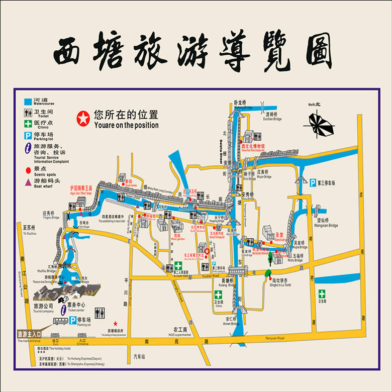 嘉兴西塘古镇地图图片