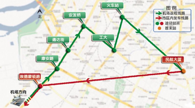 哈爾濱機場大巴線路圖及途徑站點