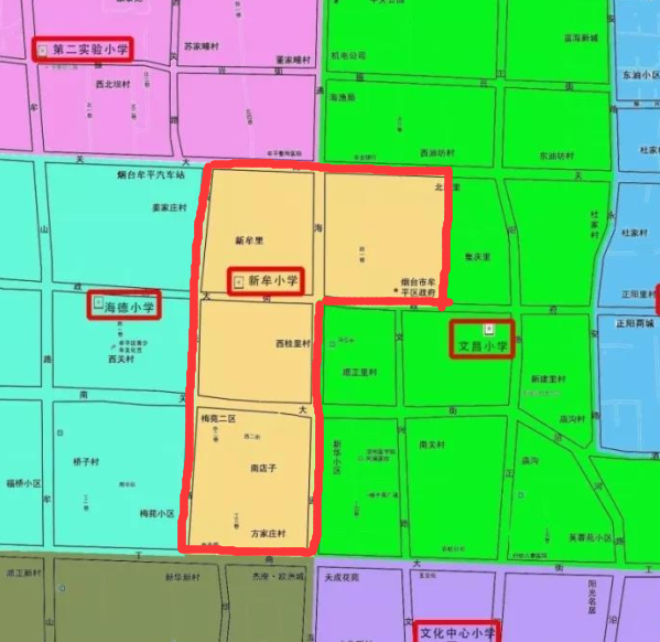 牟平区2018年新牟小学划片范围附划片图