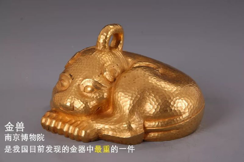 2018成都金沙遗址博物馆金器展指南时间地点看点