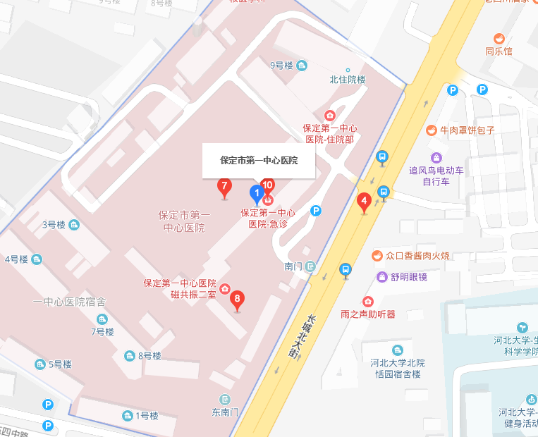 保定第一中心医院总院(电话 地址) 保定第一中心医院总院(电话 地址)