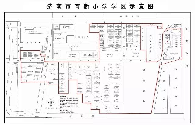 吉祥路小学学区划分图图片