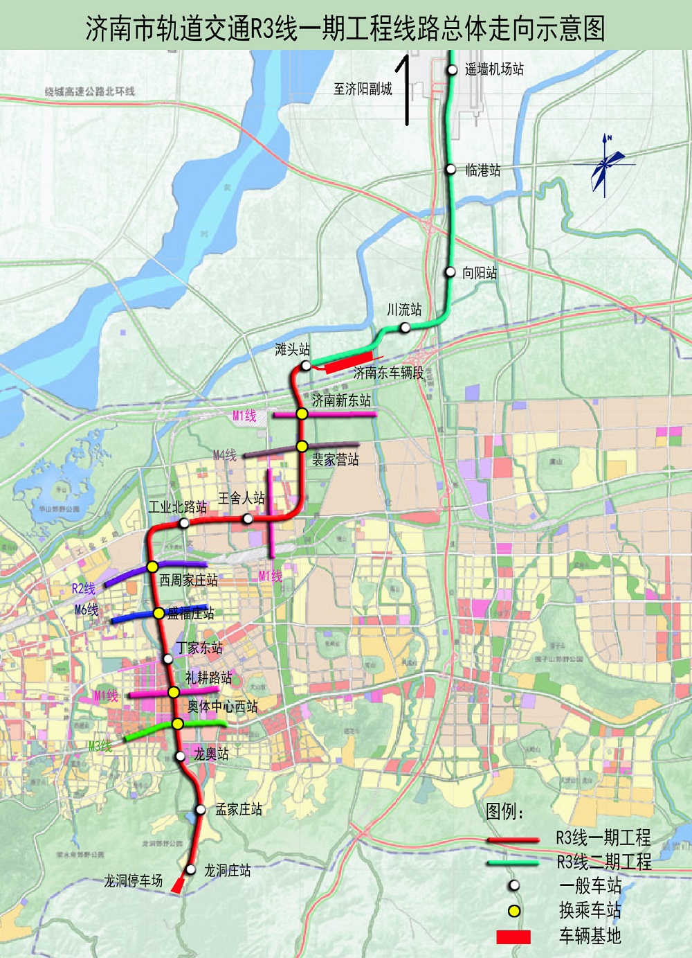 濟南地鐵r3線規劃圖