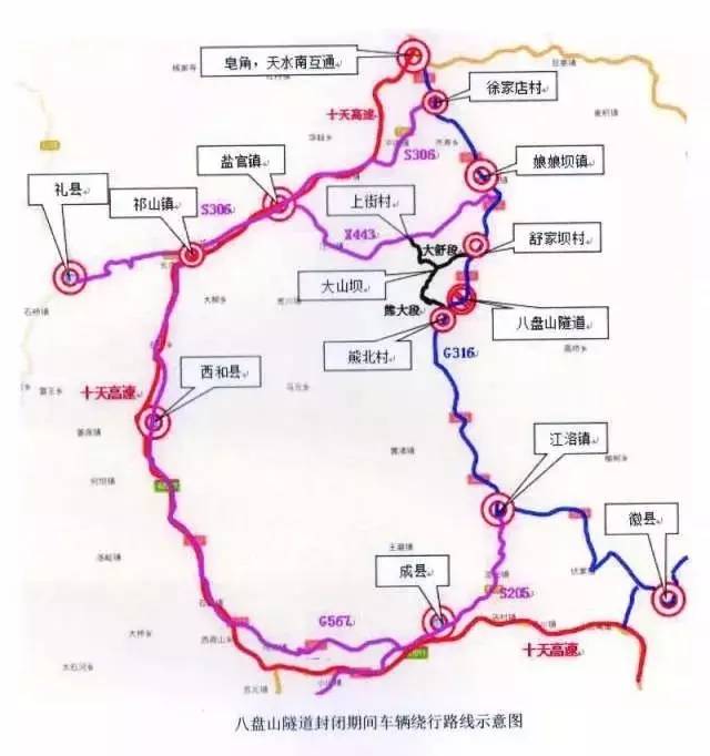 g316国道路线图图片