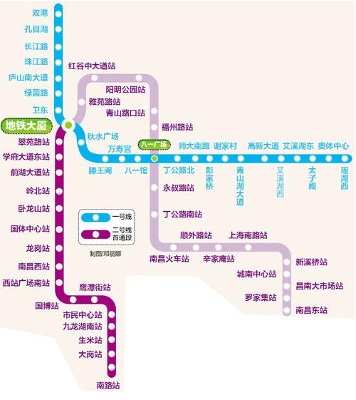 南昌地铁1号线与2号线换乘要重新购票吗