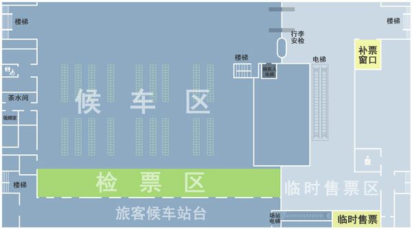 南京南站地图图片