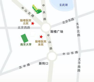 南京鼓楼医院简介 地址及交通 南京鼓楼医院简介 地址及交通 - 南京本