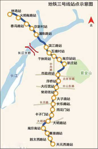 南京3号地铁站线路图图片