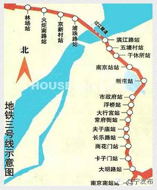 南京三号线地铁线站点图片
