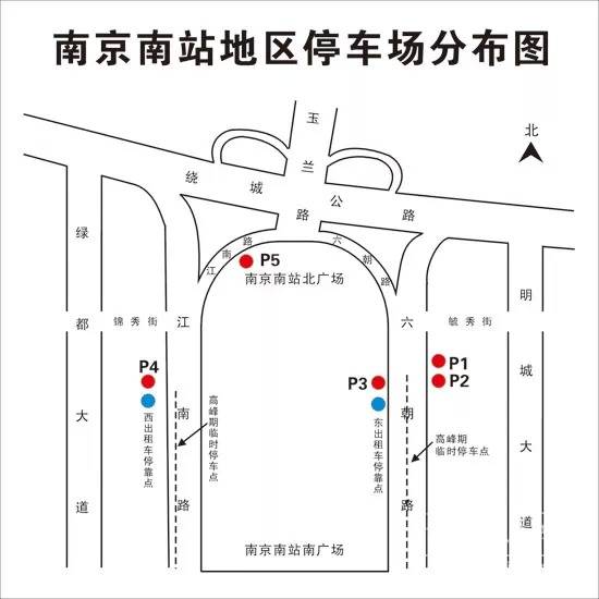 南京站各层分布图图片