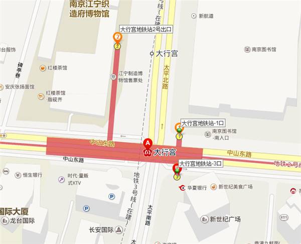 南京站出站口示意图图片