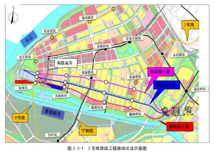 南京2号线西延线路图图片