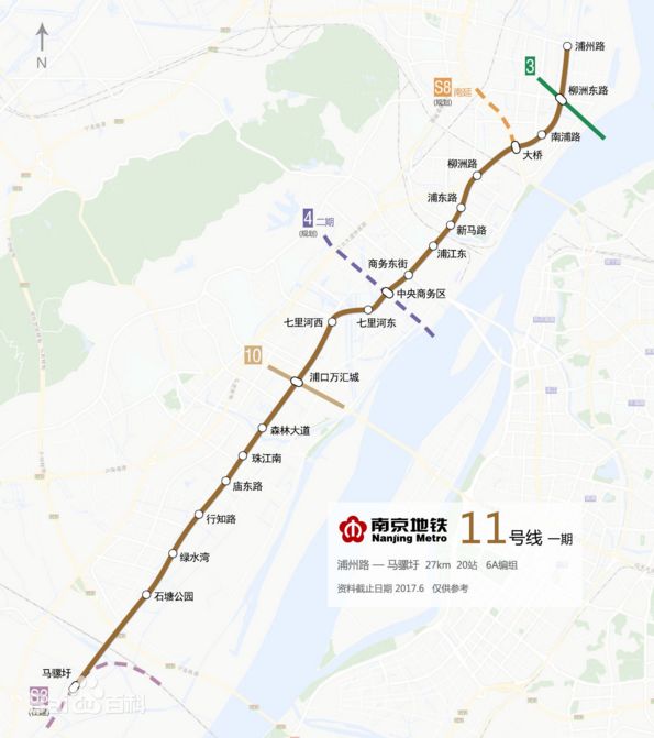 宁镇城际铁路图片