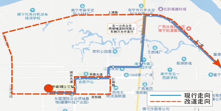 南宁610路公交车路线图图片