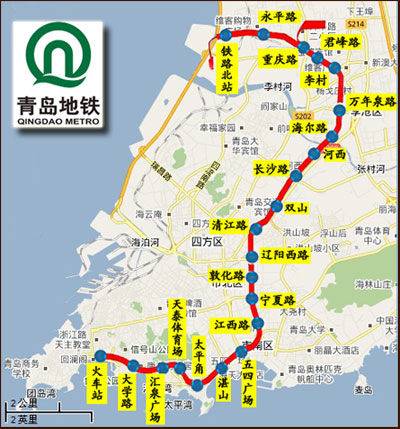 青島地鐵3號線線路圖 美麗的青島即將迎來地鐵時代