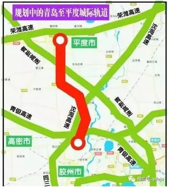 青岛14号线地铁线路图图片