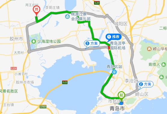 从市区前往青岛胶东机场,走青兰高速或青银高速,烟沪线,大约需要行驶