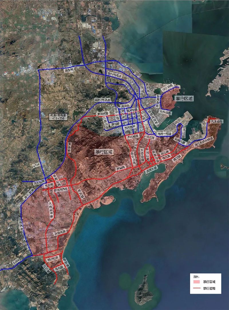 青岛西海岸新区禁行区域绕行方案