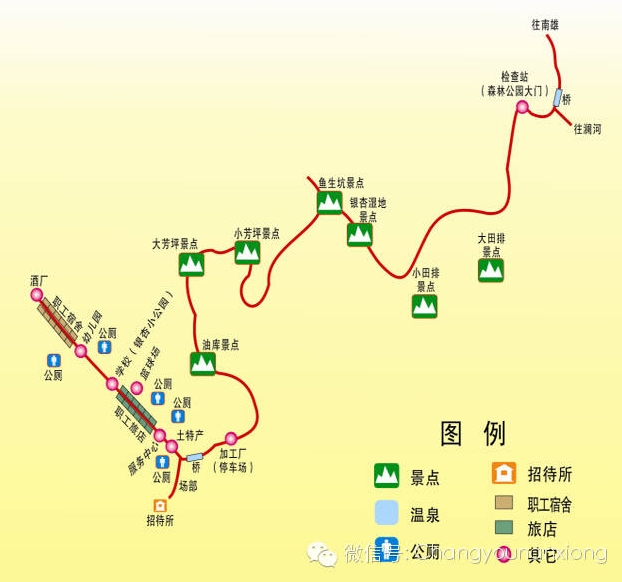 帽子峰附近旅店前往南雄路线指引:自驾游的朋友:从广州市出发,沿着京