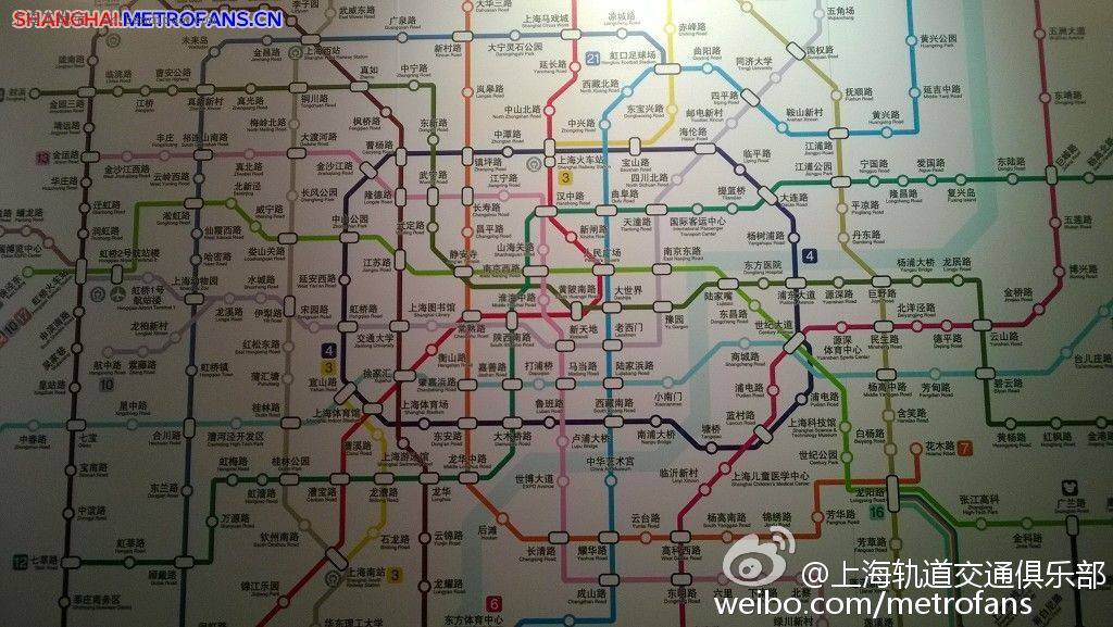 2030年上海轨道交通网络规划图一览
