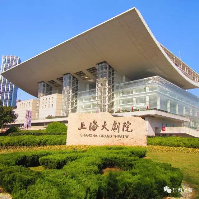 上海音乐厅,上汽·上海文化广场)和院团(上海歌剧