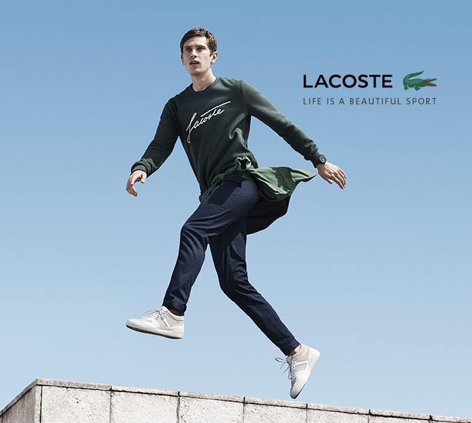 lacoste铭德大酒店专场特卖