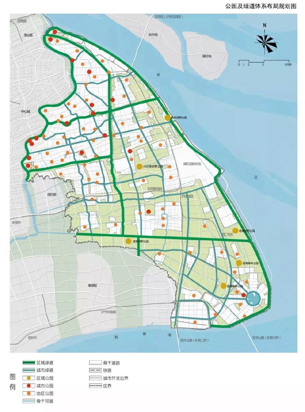 浦东新区总体规划暨土地利用总体规划(2017-2035)草案公布- 上海本地宝