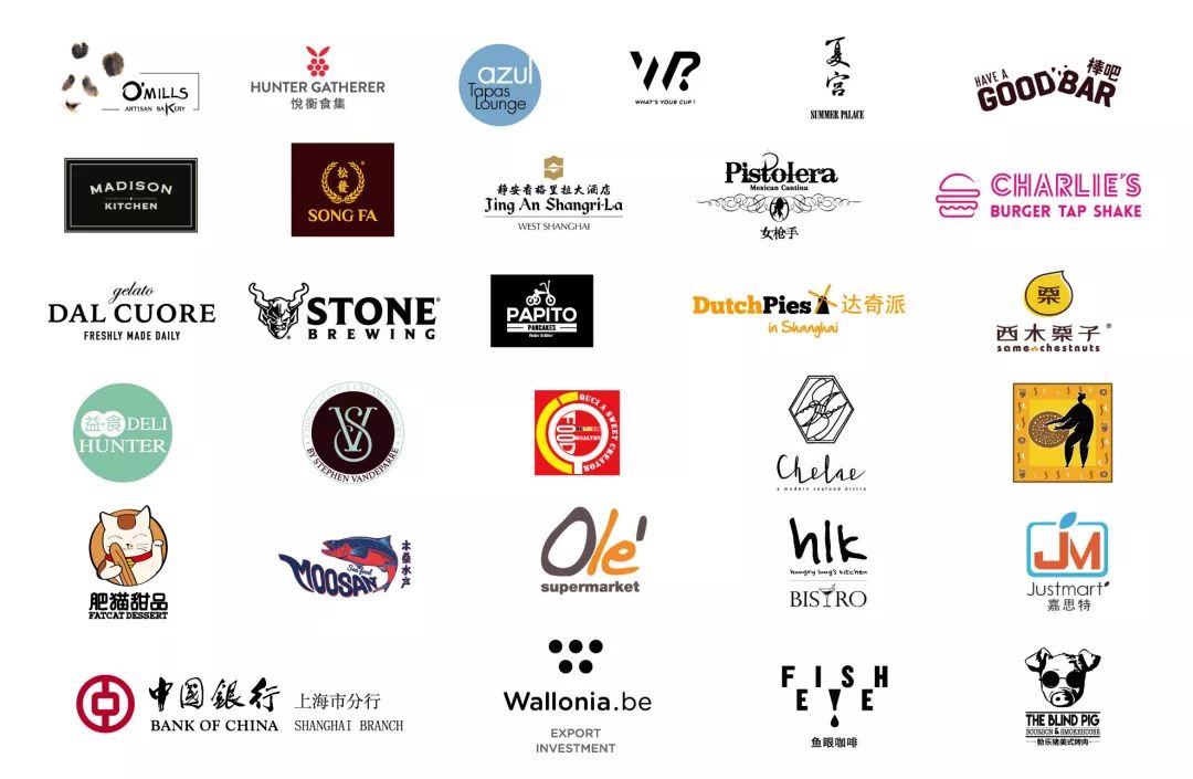 2018上海嘉里中心独嘉圣诞美食集开启还有精彩演出