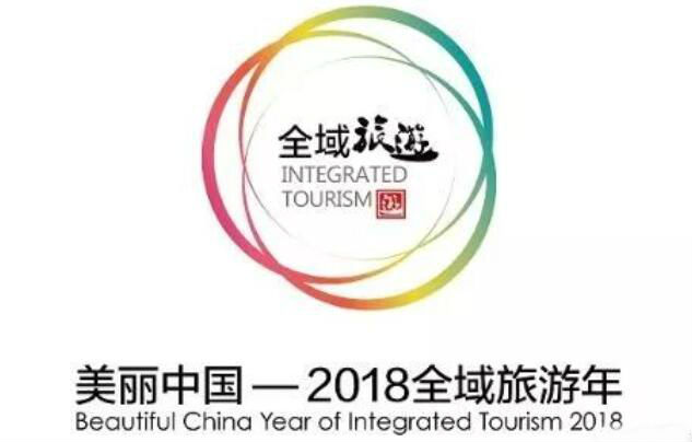 2018中國旅遊日上海半價優惠景點彙總