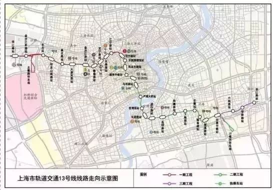 上海地鐵13號線最新消息:實現全線短軌相通 年底通車試運營