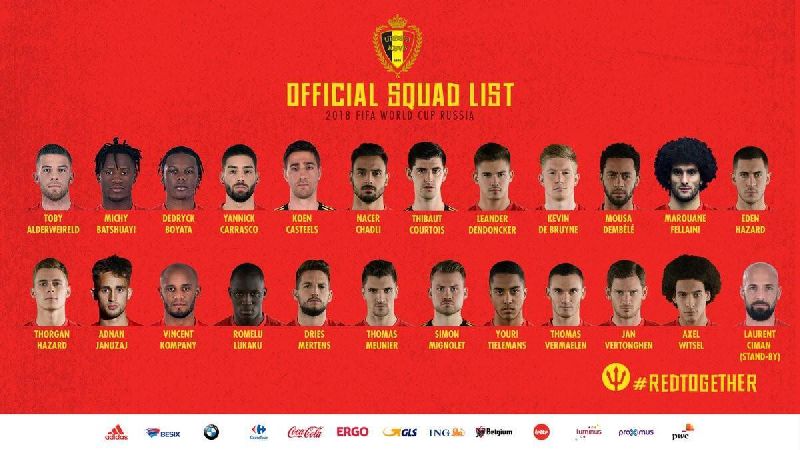 最新2018世界杯比利时队23人大名单阵容一览