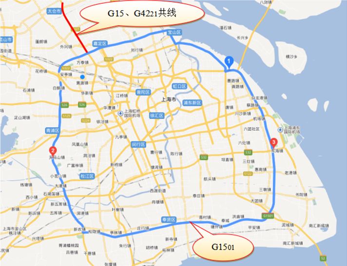 出行提醒g1501上海绕城高速公路更名为g1503