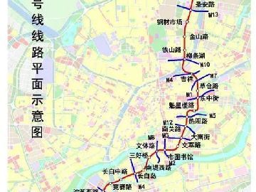 瀋陽地鐵6號線終於有新動態了,6號線一期就要開建了,具體開工時間