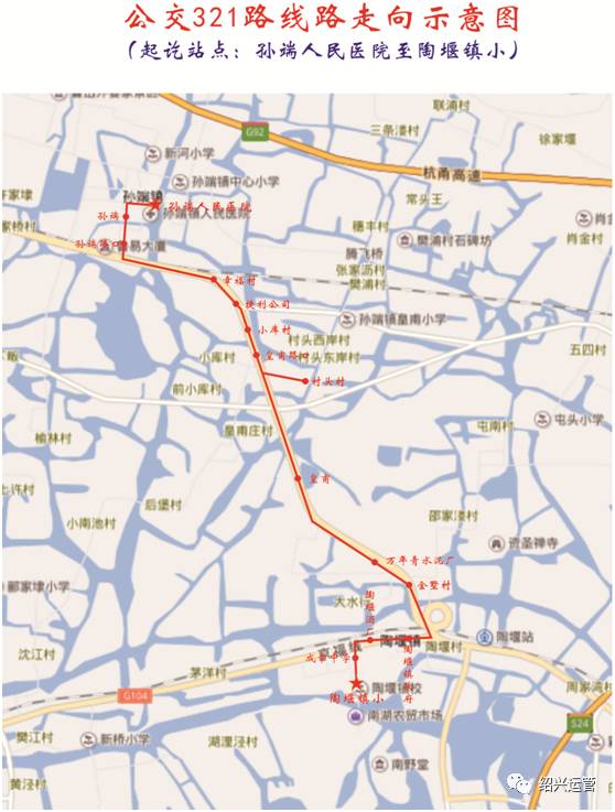 绍兴111路公交车路线图,111公交车路线路线图 绍兴新增及调整部分二级公交线路(线路 站点 示意图)