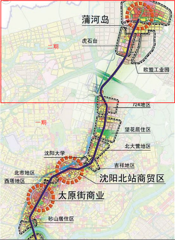 沈阳地铁4号线规划图图片