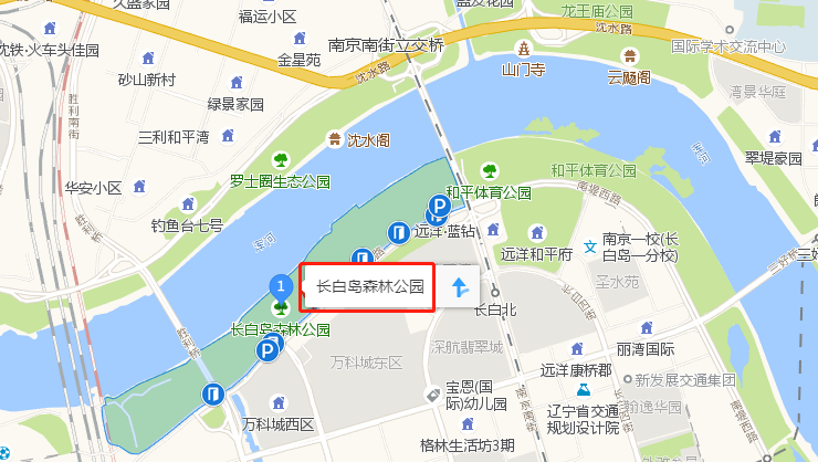 沈阳市植物园(世博园),南湖公园,长白岛森林公园,沈阳周边如康平县