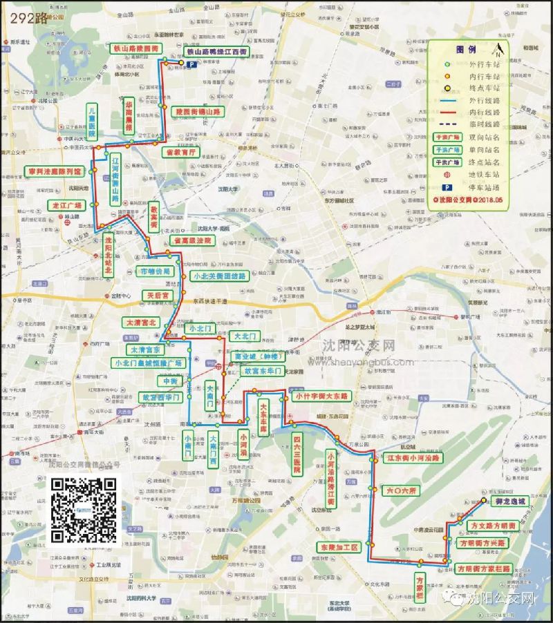 292路公交车路线图图片