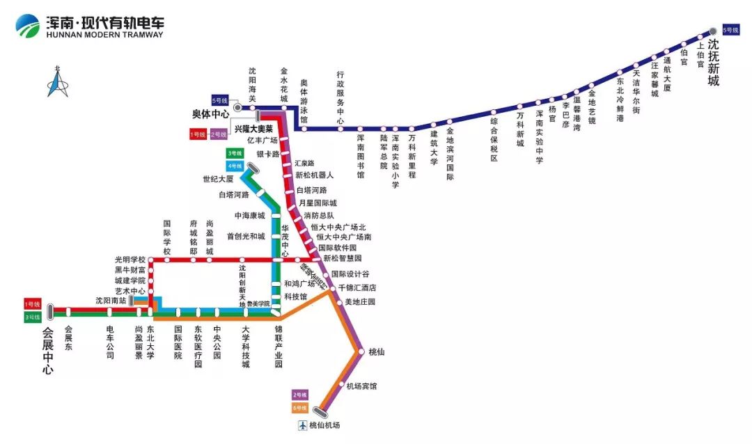 沈阳浑南现代有轨电车六条线路陆续恢复正常运营